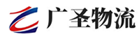 广州到开鲁县物流公司